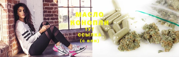 ПСИЛОЦИБИНОВЫЕ ГРИБЫ Белокуриха