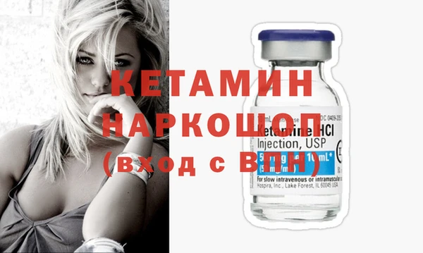 ПСИЛОЦИБИНОВЫЕ ГРИБЫ Белокуриха