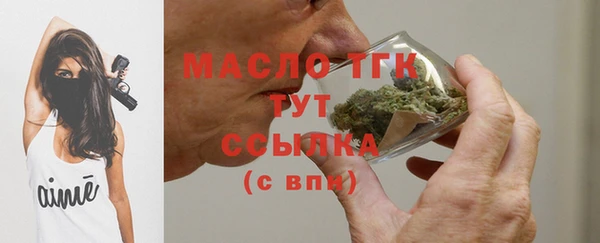 ALPHA PVP Белоозёрский