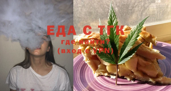 apvp Белая Калитва