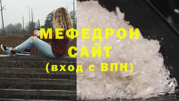 ALPHA PVP Белоозёрский