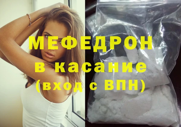 ALPHA PVP Белоозёрский