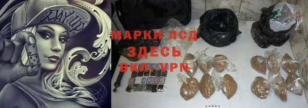 винт Бежецк