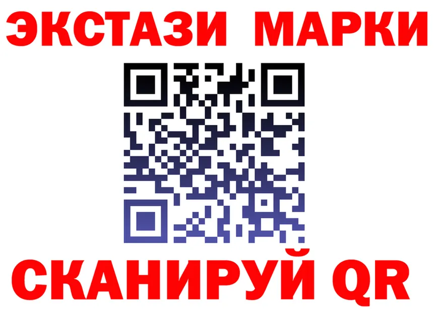 APVP СК КРИС маркетплейс мориарти mega Городовиковск